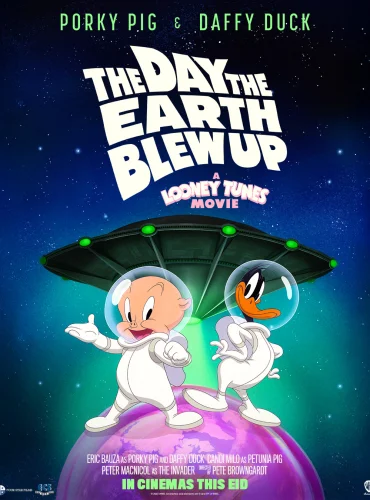 The Day the Earth Blew Up: A Looney Tunes Movie Lebanon schedule