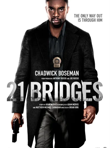21 Bridges Lebanon schedule