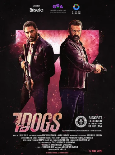 7 Dogs Lebanon schedule