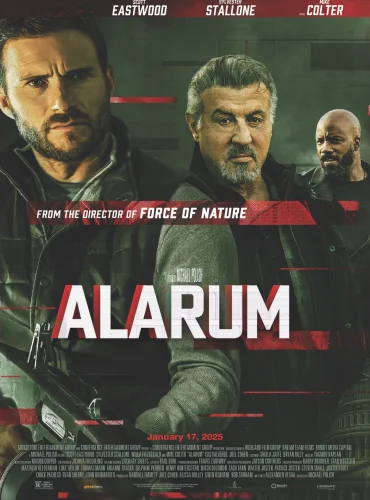 Alarum Lebanon schedule