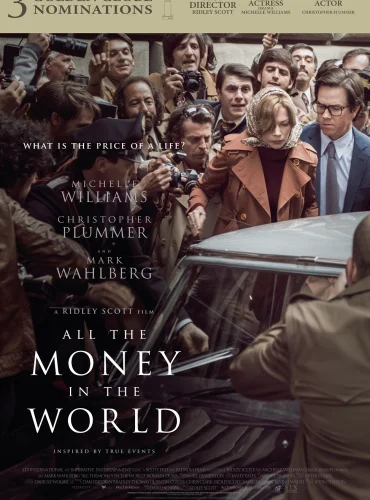 All the Money in the World Lebanon schedule