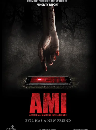 AMI Lebanon schedule