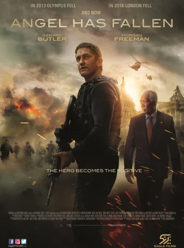 Angel Has Fallen Lebanon schedule