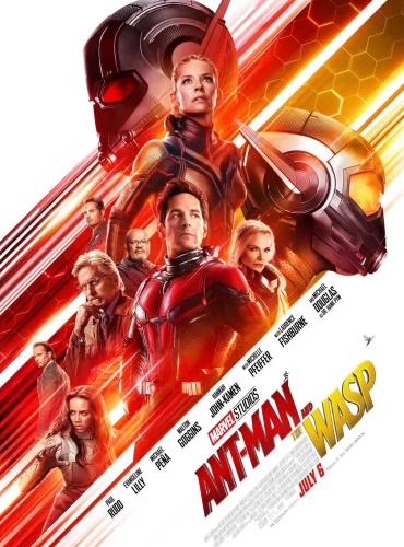 Ant-Man and the Wasp Lebanon schedule