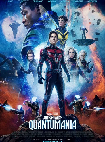 Ant-Man and the Wasp: Quantumania Lebanon schedule