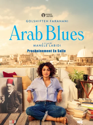 Arab Blues Lebanon schedule