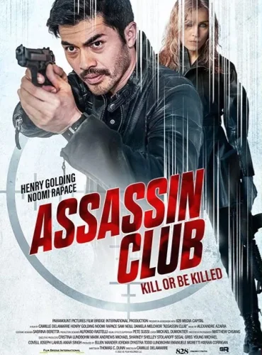 Assassin Club Lebanon schedule