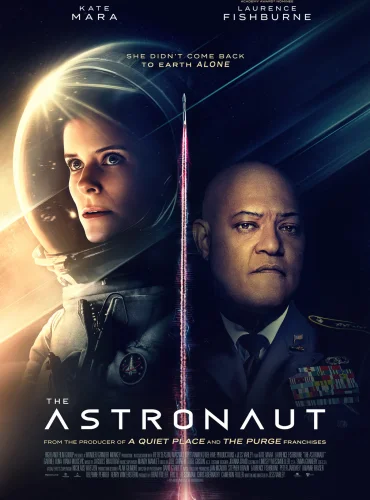 The Astronaut Lebanon schedule