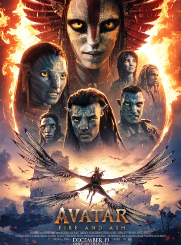 Avatar: Fire and Ash Lebanon schedule