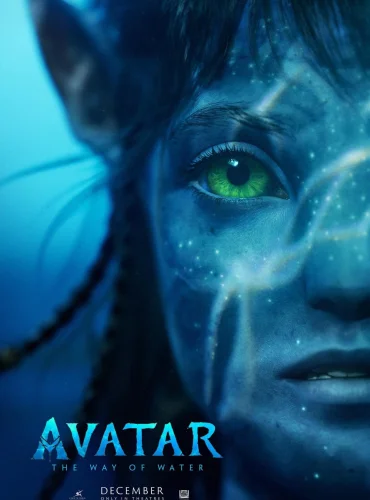 Avatar: The Way of Water Lebanon schedule