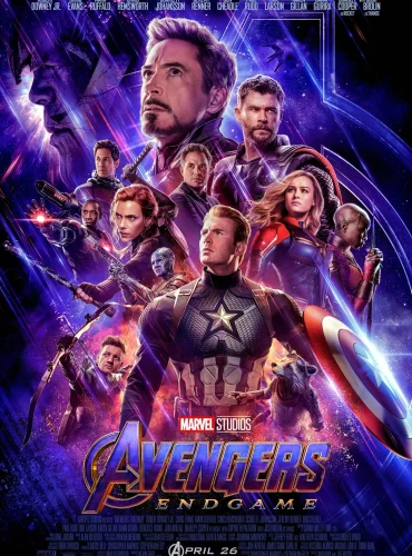 Avengers: Endgame Lebanon schedule