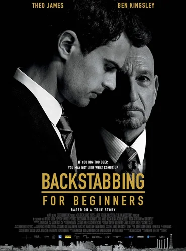 Backstabbing for Beginners Lebanon schedule