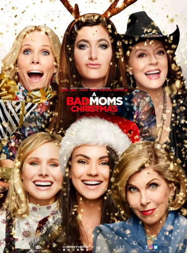 A Bad Moms Christmas Lebanon schedule