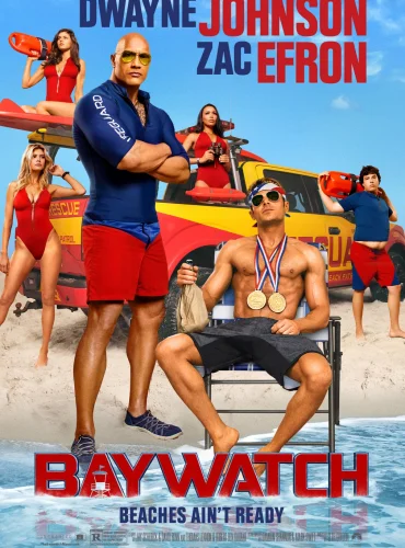 Baywatch Lebanon schedule