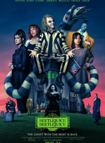 Beetlejuice Beetlejuice Lebanon schedule