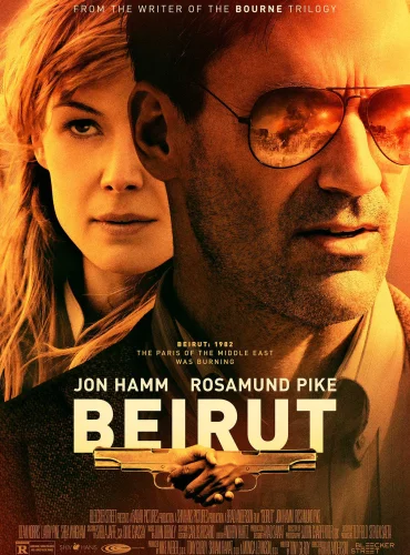 Beirut - High Wire Act Lebanon schedule
