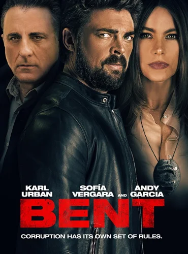 Bent Lebanon schedule