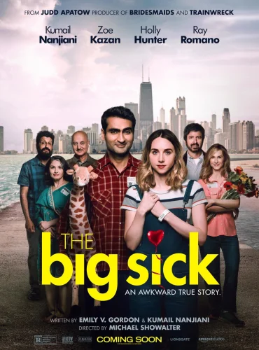 The Big Sick Lebanon schedule