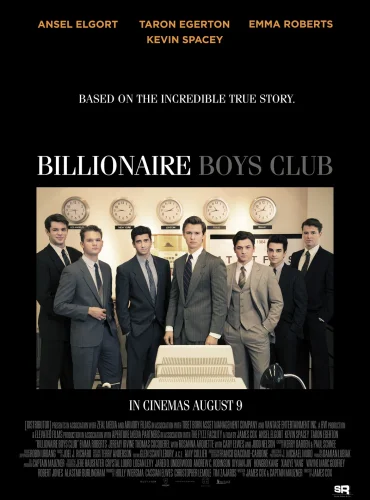Billionaire Boys Club Lebanon schedule