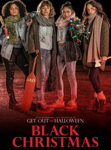 Black Christmas Lebanon schedule