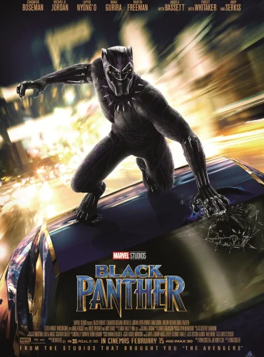 Black Panther Lebanon schedule