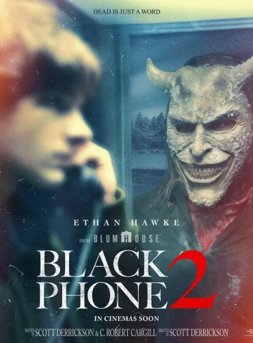 Black Phone 2 Lebanon schedule