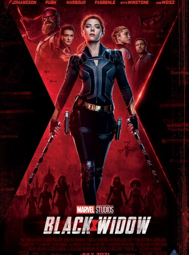 Black Widow Lebanon schedule