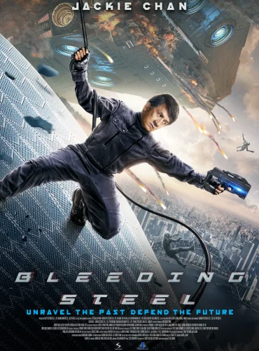 Bleeding Steel Lebanon schedule