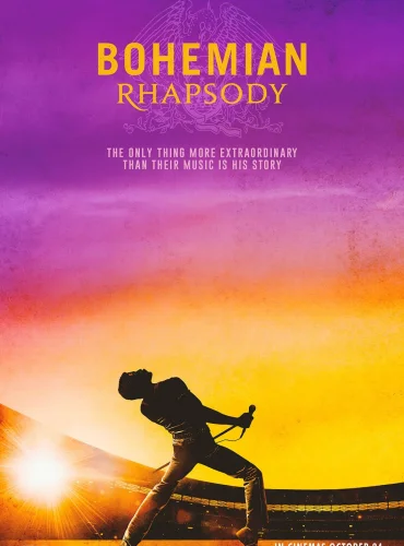 Bohemian Rhapsody Lebanon schedule
