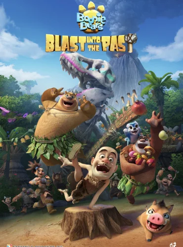 Boonie Bears: Blast Into the Past Lebanon schedule