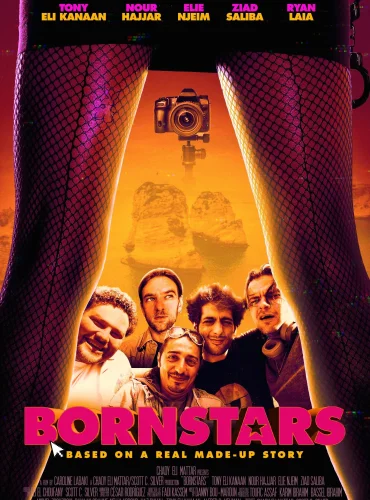 Bornstars Lebanon schedule