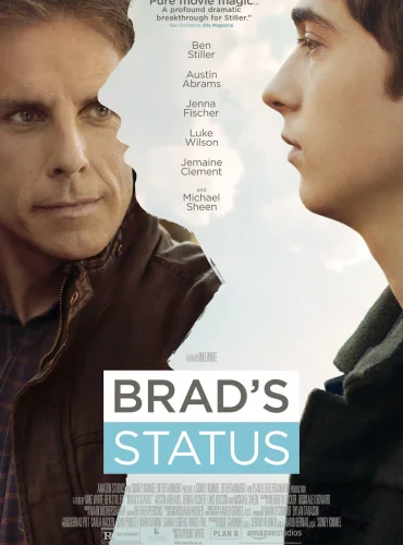 Brad's Status Lebanon schedule