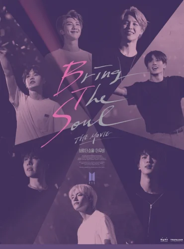 Bring The Soul - The Movie Lebanon schedule