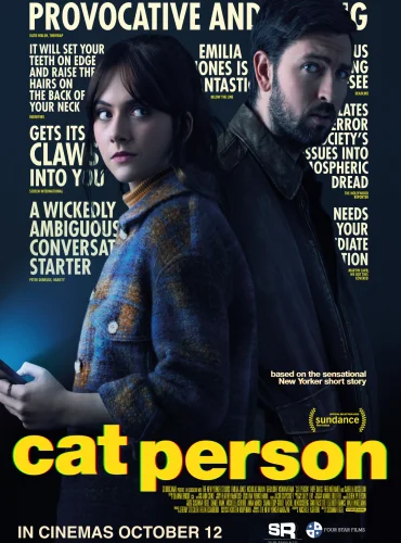 Cat Person Lebanon schedule