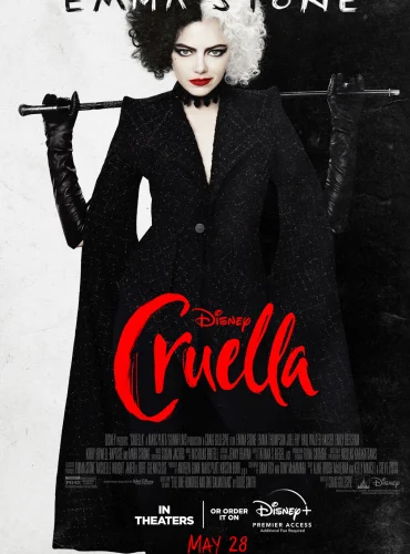 Cruella Lebanon schedule
