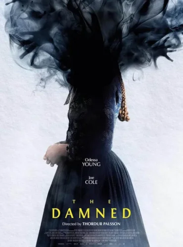 The Damned Lebanon schedule