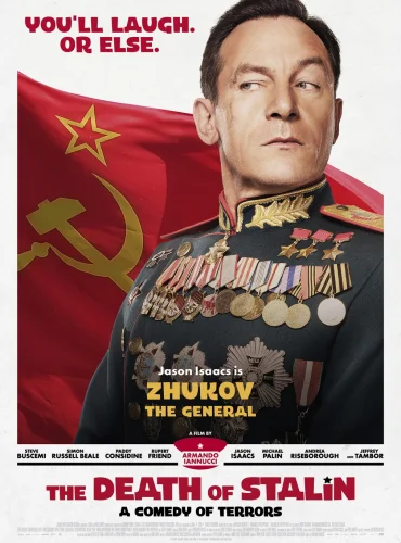 The Death of Stalin Lebanon schedule