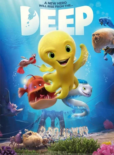 Deep 3D Lebanon schedule