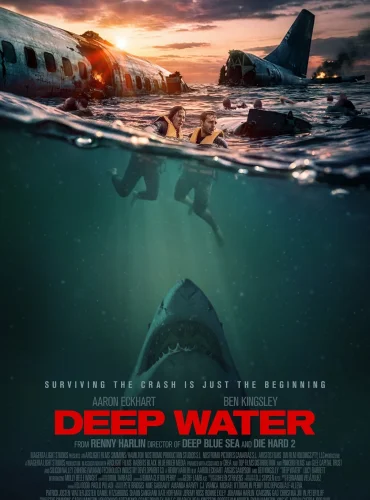 Deep Water Lebanon schedule
