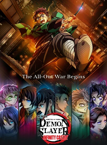Demon Slayer: Kimetsu no Yaiba Infinity Castle Lebanon schedule