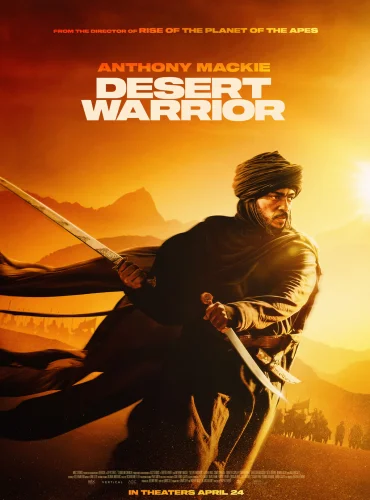 Desert Warrior Lebanon schedule