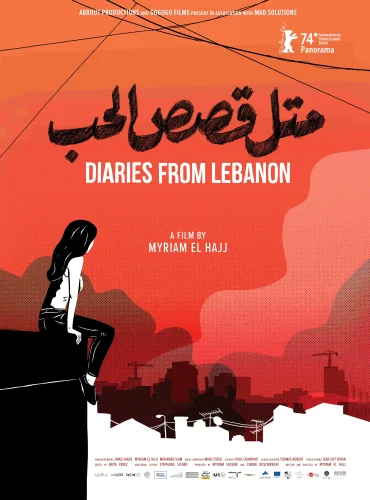 Diaries From Lebanon Lebanon schedule