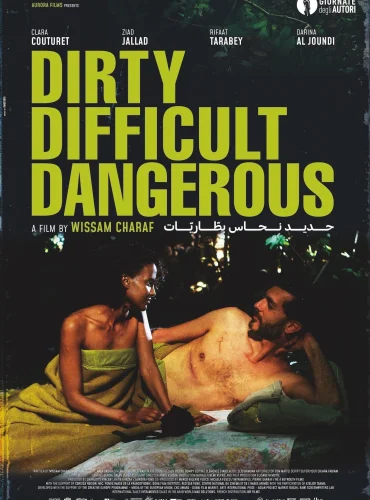 Dirty, Difficult, Dangerous Lebanon schedule