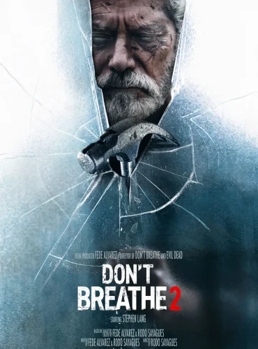 Don't Breathe 2 Lebanon schedule