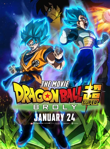 Dragon Ball Super: Broly Lebanon schedule