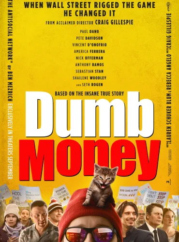 Dumb Money Lebanon schedule