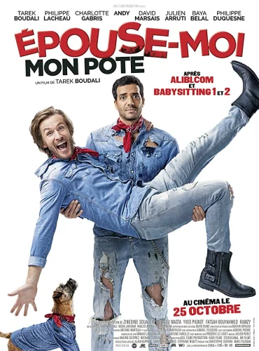 epouse-moi mon pote Lebanon schedule