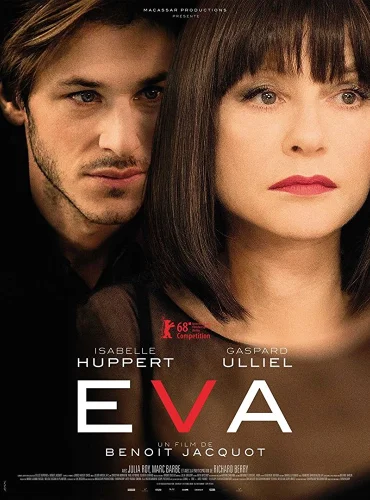 Eva Lebanon schedule