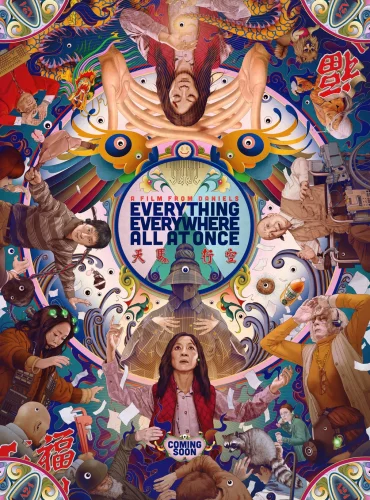 Everything Everywhere All at Once Lebanon schedule