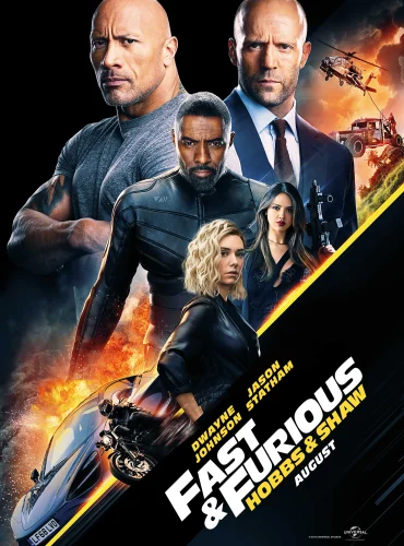 Fast & Furious Presents: Hobbs & Shaw Lebanon schedule